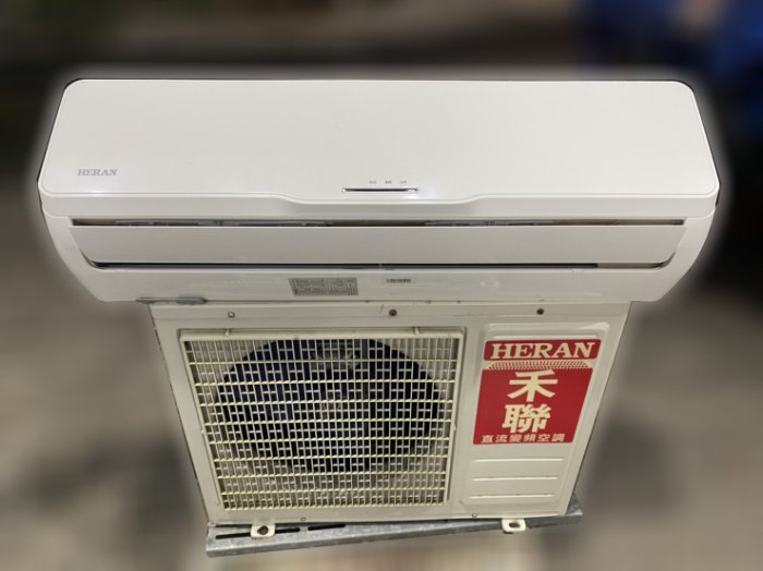 台北二手家具買賣 推薦 泰山宏品中古傢俱館 *AC101122*禾聯1.3噸變頻冷暖分離式冷氣 220V*洗衣機 冰箱