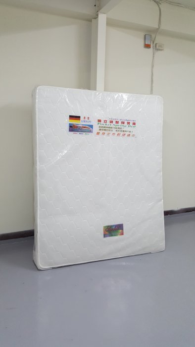 二手家具樂居 全新中古傢俱買賣 GT1104BJE*全新獨立筒雙人床墊 台灣製造 保固一年*非黑心2手床墊 可訂製尺寸