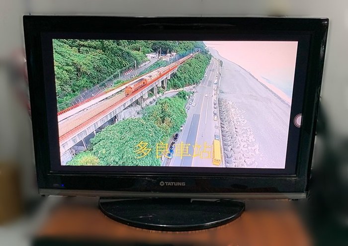 樂居二手家具(北) 便宜2手傢俱拍賣TV103115*大同26吋液晶電視* 中古家電出清 冰箱 冷氣 洗衣機