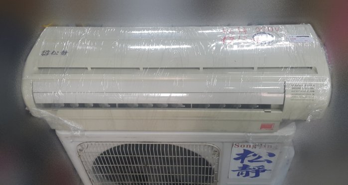 台中樂居二手家具 全新中古傢俱家電 i516gjj 松靜一對一分離式冷氣-1.3噸*中古1.3噸分離式冷氣 2手家電買賣