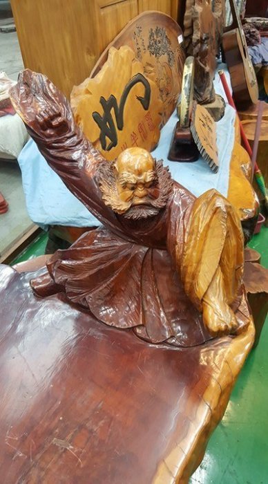 樂居二手家具生活館(中) 台中全新中古傢俱買賣 LG61003*原木一體成形紅豆杉泡茶桌 茶几*客廳沙發桌椅 戶外休閒桌