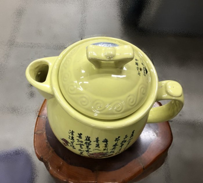 樂居二手家具 X82311 鍋寶全自動藥膳壺*陶瓷壺 燉壺 燉鍋 中古藥膳壺 二手家電買賣【全新中古家具家電賣場】