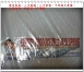樂居二手家具館 全新中古傢俱 BN-C06*全新獨立筒床墊 雙人加大6*6.2尺床墊* 床組 床架 床底 床箱 上下舖
