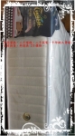 樂居二手傢俱館 BN-H00*全新乳膠/記憶床墊 雙人加大6尺* 台中便宜家二手傢俱賣場 床組 床架 床底 床箱 床板