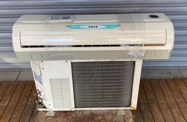 台中2手傢俱【樂居二手家具館】AC0629EJJH禾聯一頓分離式冷氣 中古電器 二手傢俱歡迎您前來選購 台北新竹桃園台中