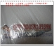 樂居二手家具館 BN-C05*全新獨立筒床墊 標準雙人5尺床墊*台中便宜家二手傢俱賣場 床組 床架 床底 床箱 上下舖