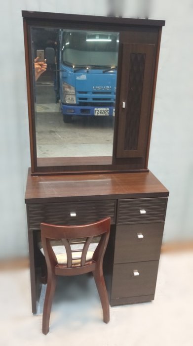 【樂居二手家具館】(中)2手B11145*胡桃化妝鏡台+椅 梳妝鏡台 客廳家具 庫存臥室傢俱拍賣床組 床箱 床底 床板