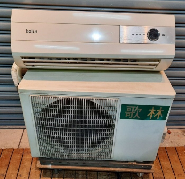 樂居二手家具 便宜2手傢俱拍賣 AC0924GJJJ 歌林1.3頓分離式冷氣(附遙控)220V 中古電器 二手傢俱歡迎您