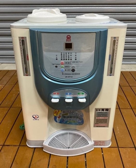 台中二手傢俱推薦 西屯樂居二手家具生活館 X51122HJJ 晶工牌飲水機 中古電器 冰箱 冷氣空調 2手液晶電視