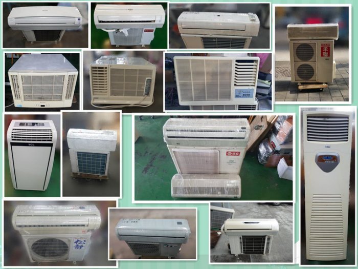 台中二手家具樂居家電傢俱買賣-窗型冷氣3000起 二手分離式冷氣4500起 大金日立三洋國際牌 變頻冷暖空調 液晶電視