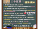 ~2手家電推薦~宏品二手家具 二手傢俱A528BF*庫存白色中抽鞋櫃*收納櫃 矮櫃 高低櫃 沙發櫃 碗盤電器櫃 展示櫃 五斗櫃 衣櫃衣櫥 電視櫃 床邊櫃 床頭櫃