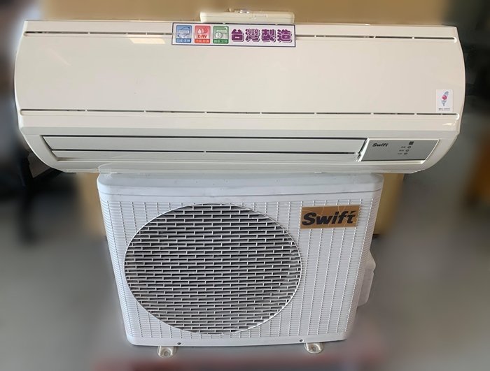 中古買賣【宏品二手家具館】中古家電 AC1110*迅速1.2噸分離式冷氣220V*冰箱 洗衣機 液晶電視台北新竹苗栗彰化