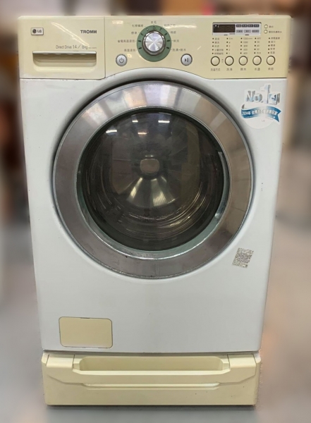 宏品二手家具 台中中古傢俱家電 AM32705*LG滾筒洗衣機14kg* 冷氣 冰箱 脫水機 滿千送百豐富喜悅新竹